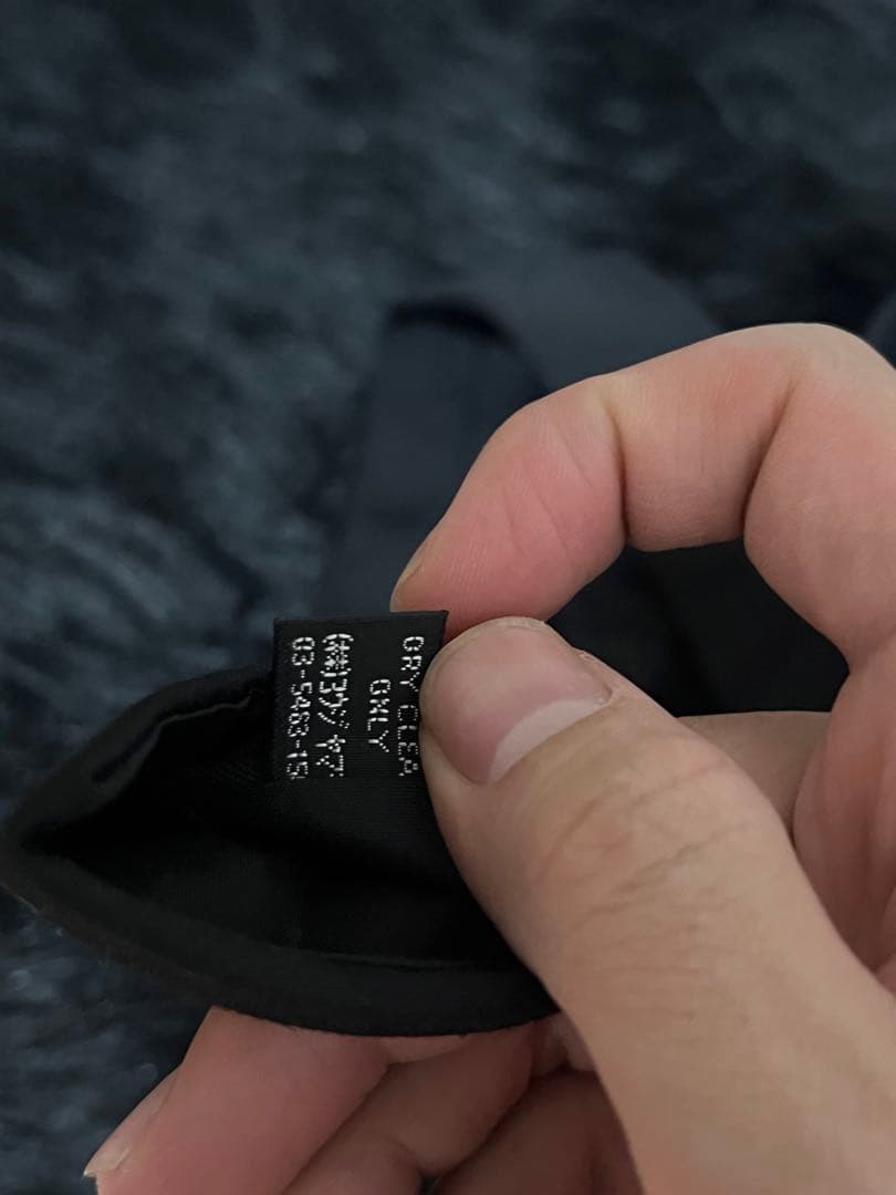 yohji yamamoto 悪目立ち　ネクタイ 漢字 刺繍 ヨウジヤマモト