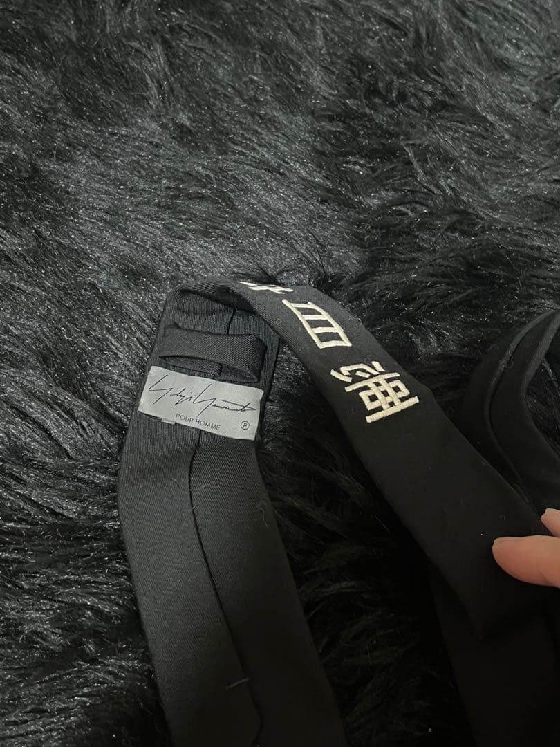 yohji yamamoto 悪目立ち　ネクタイ 漢字 刺繍 ヨウジヤマモト