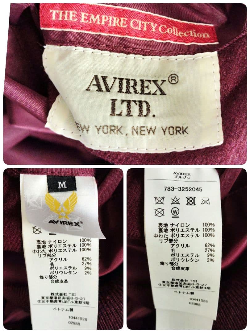 【新品】アヴィレックス　MA-1フライトジャケット　ワインカラー　ピンバッチ付属