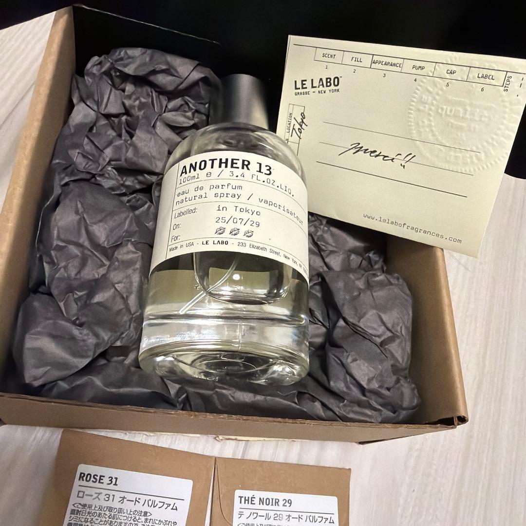 LELABO ANOTHER13 アナザー13 100ml
