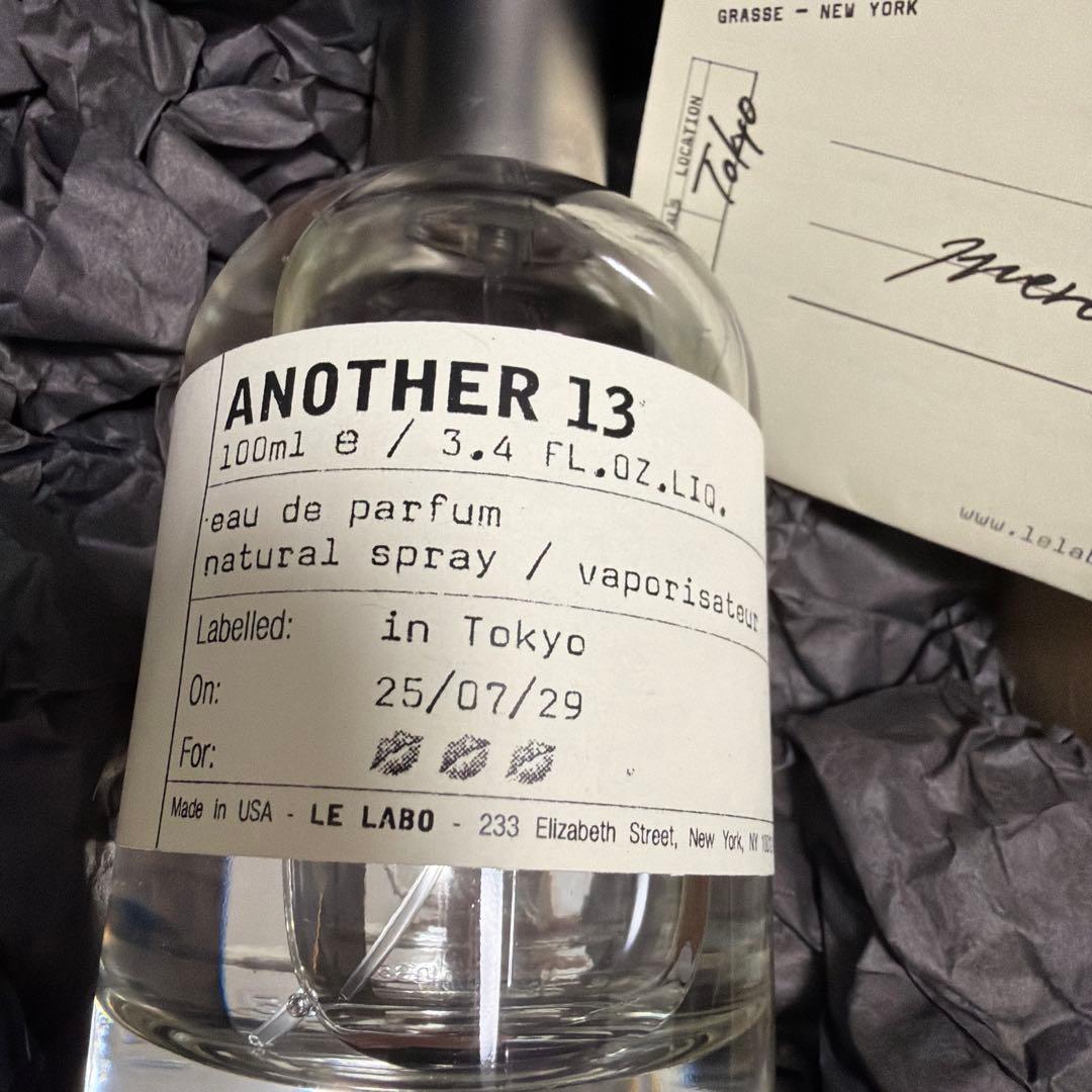 LELABO ANOTHER13 アナザー13 100ml