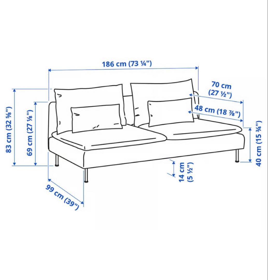 IKEA ソーデルハムン トネルードグレー