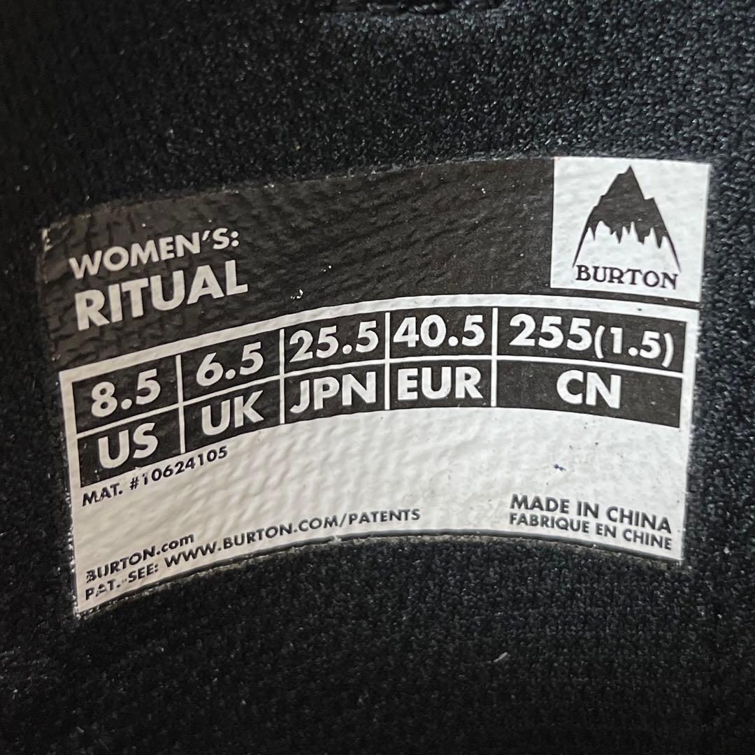 【即日発送】BURTON スノボブーツ RITUAL 25.5cm