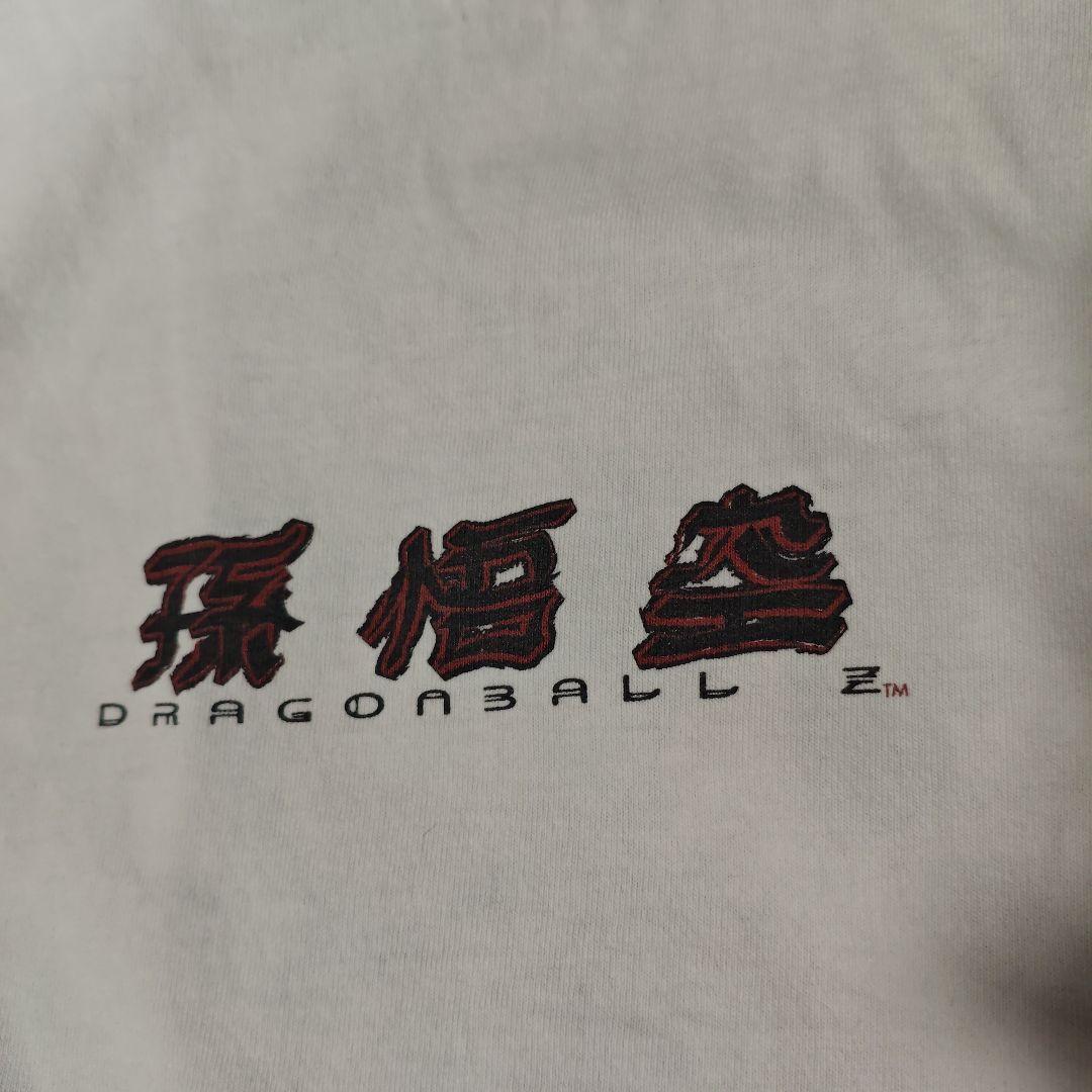 激レア ドラゴンボール 孫悟空 ヴィンテージ Tシャツ 90s 00s