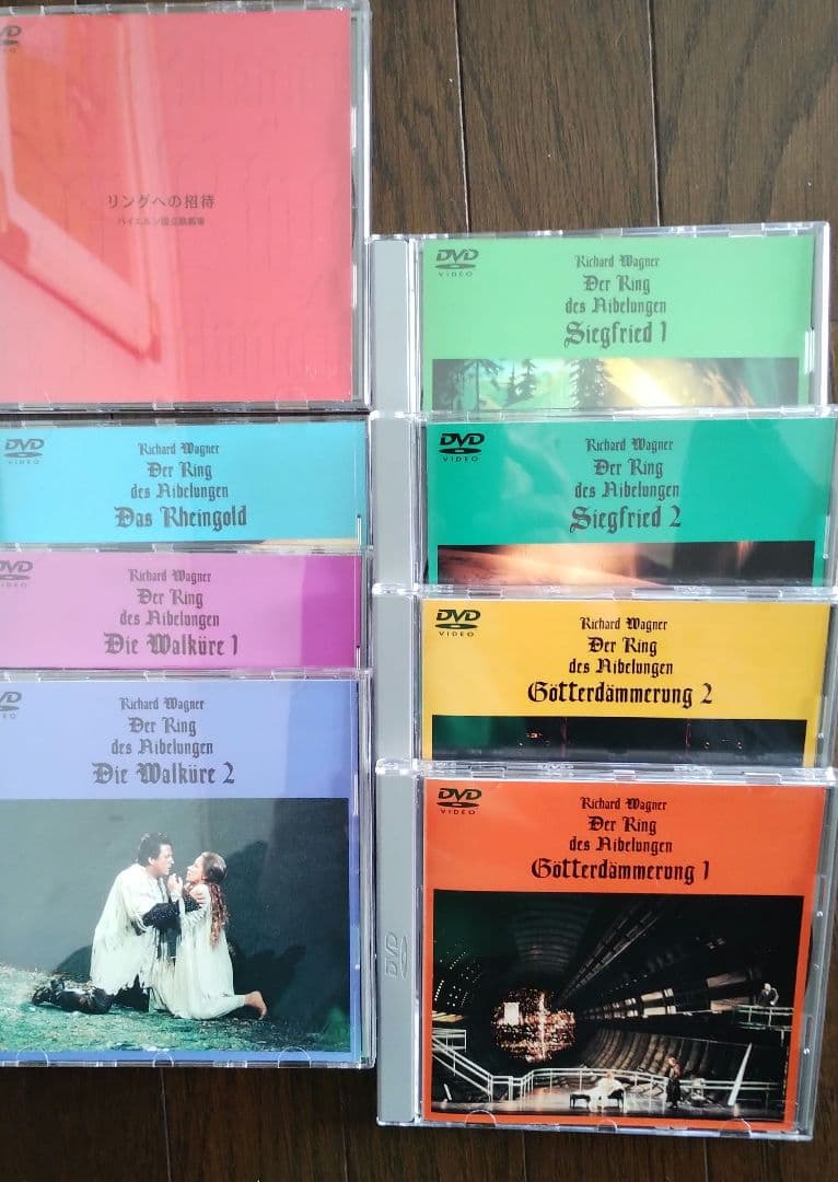 サヴァリッシュ/ワーグナー「ニーベルングの指輪」(全曲) [DVD]