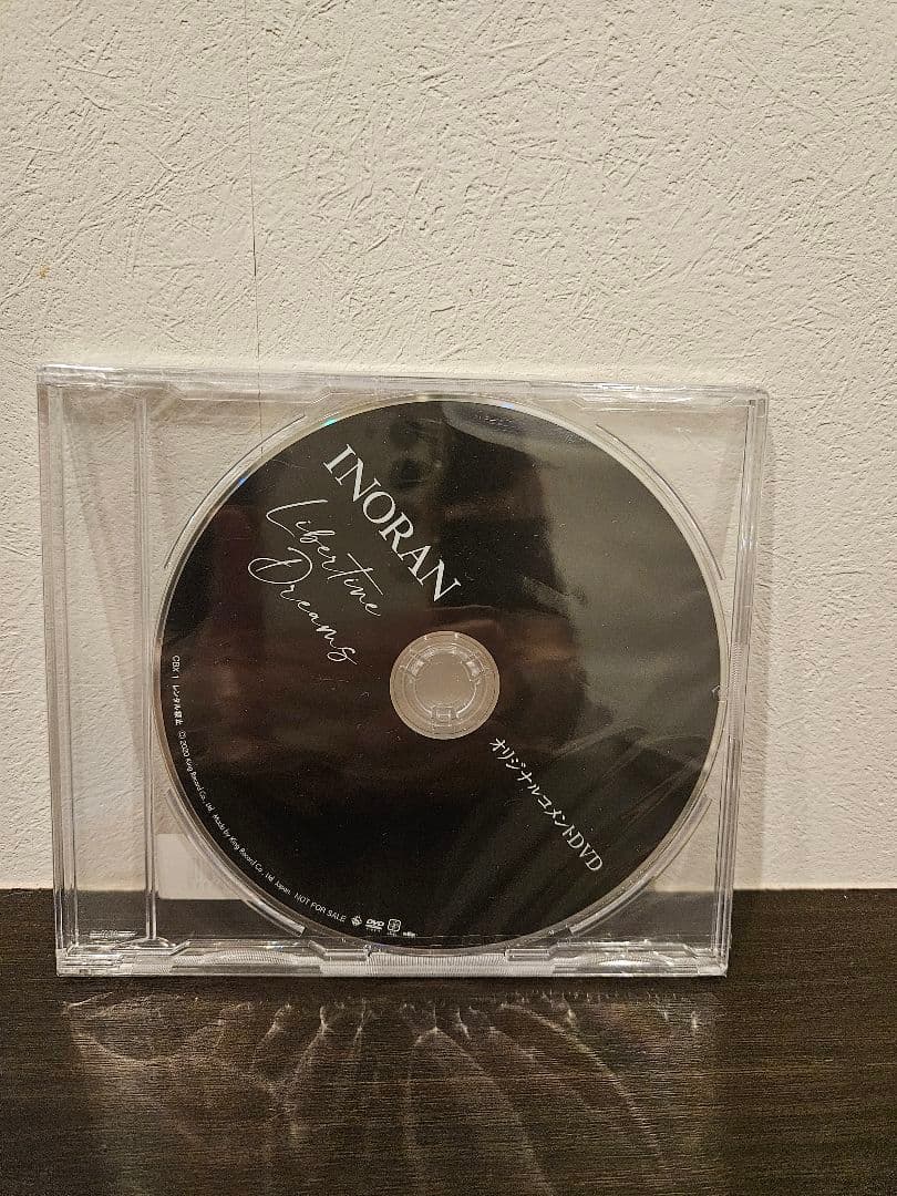 限定版　Libertine Dreams　INORANオリジナルコメントDVD付