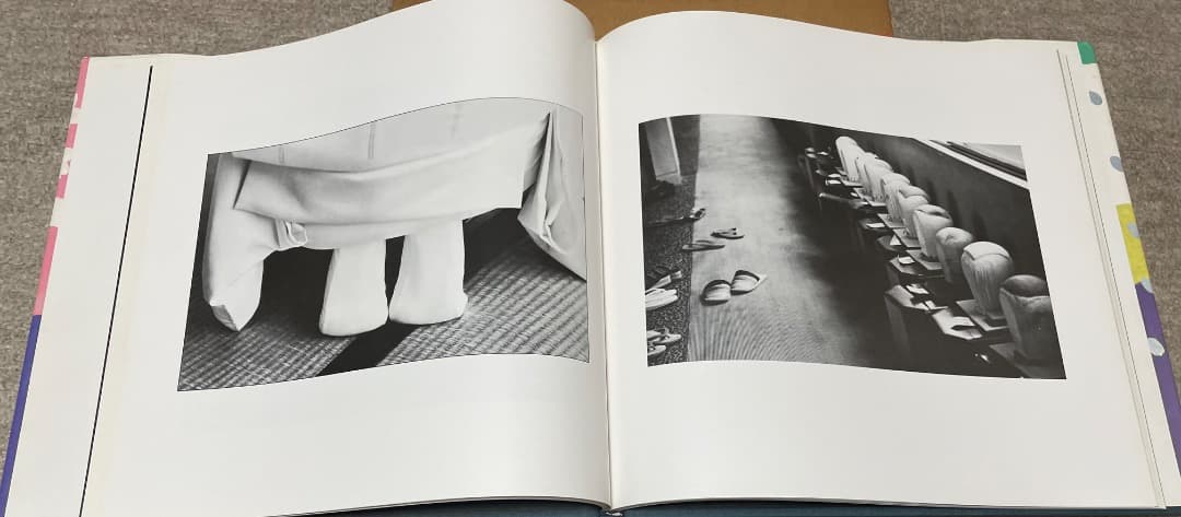 写真集　祇園舞妓抄