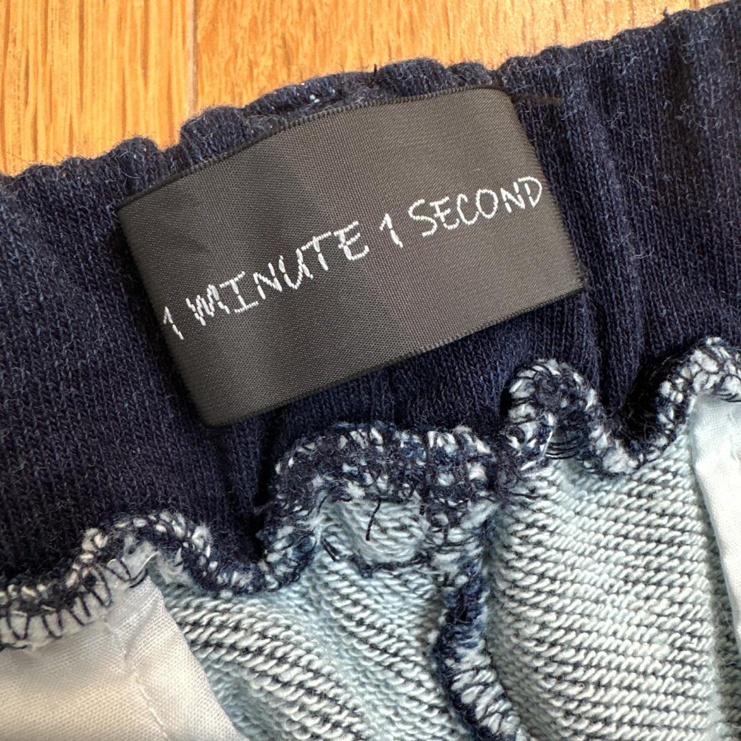 1minute 1second　ニットデニムイージーパンツ