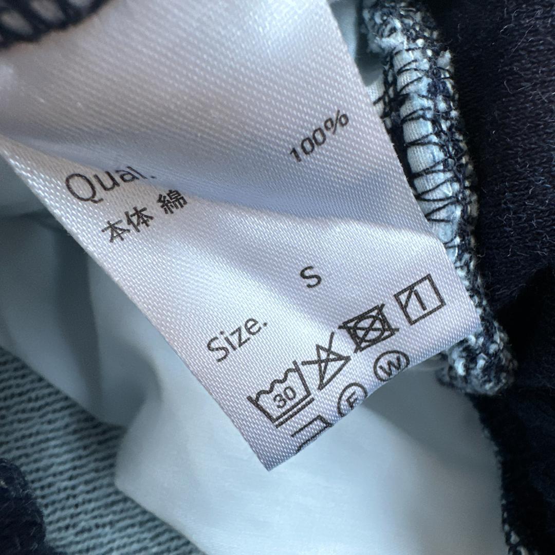 1minute 1second　ニットデニムイージーパンツ