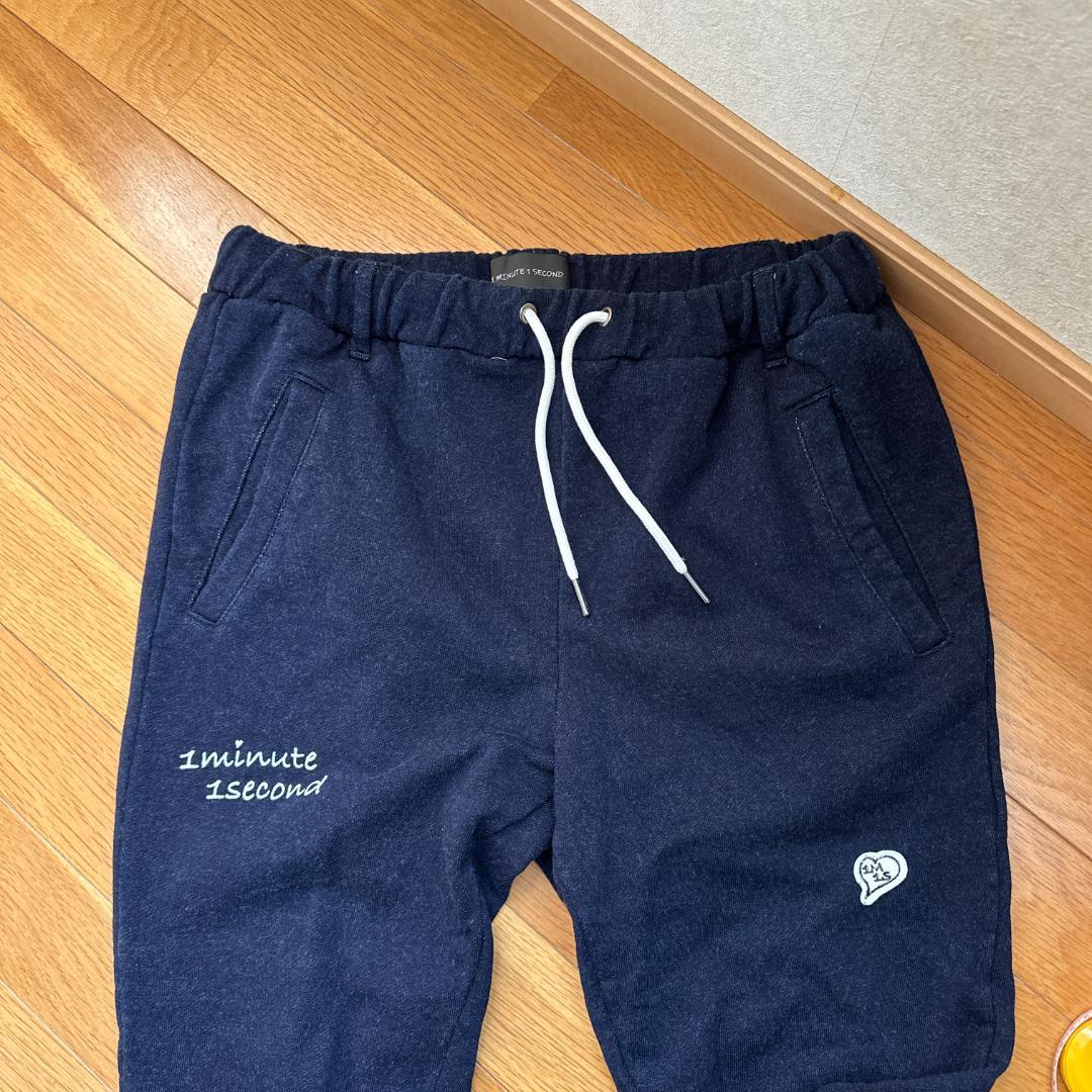 1minute 1second　ニットデニムイージーパンツ