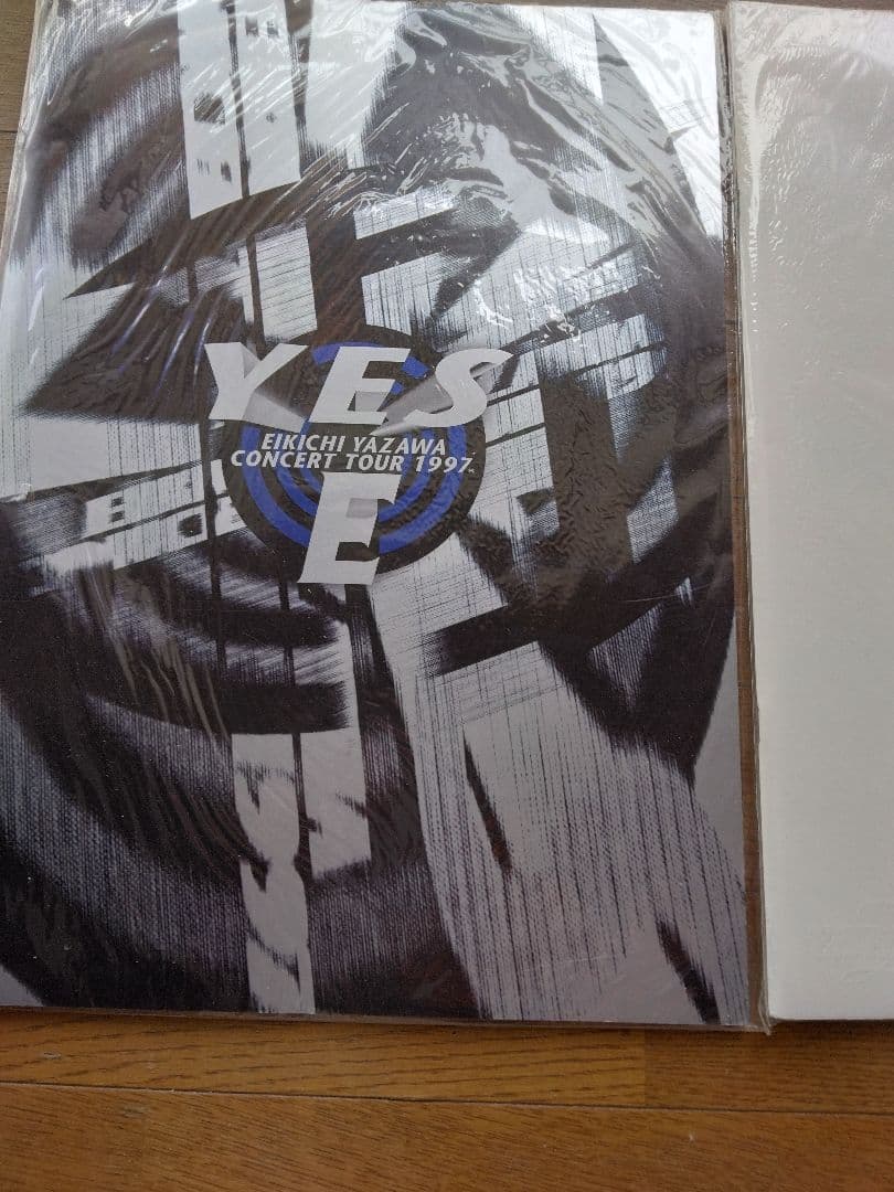 矢沢永吉新品未開封2冊YES コンサートツアー 1997