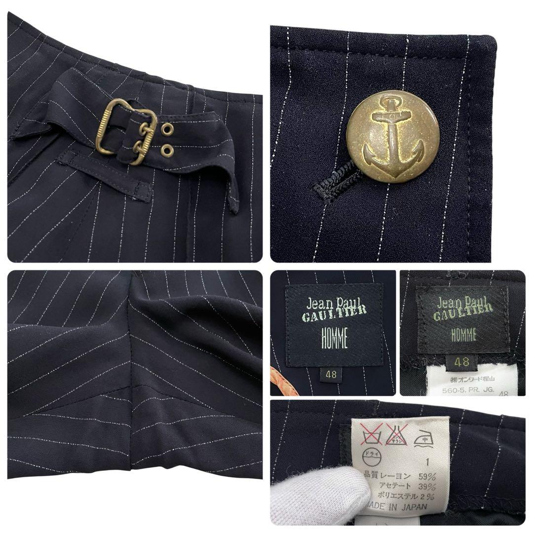 超美品!! ジャンポールゴルチェ スーツ セットアップ フレアパンツ 黒系 48