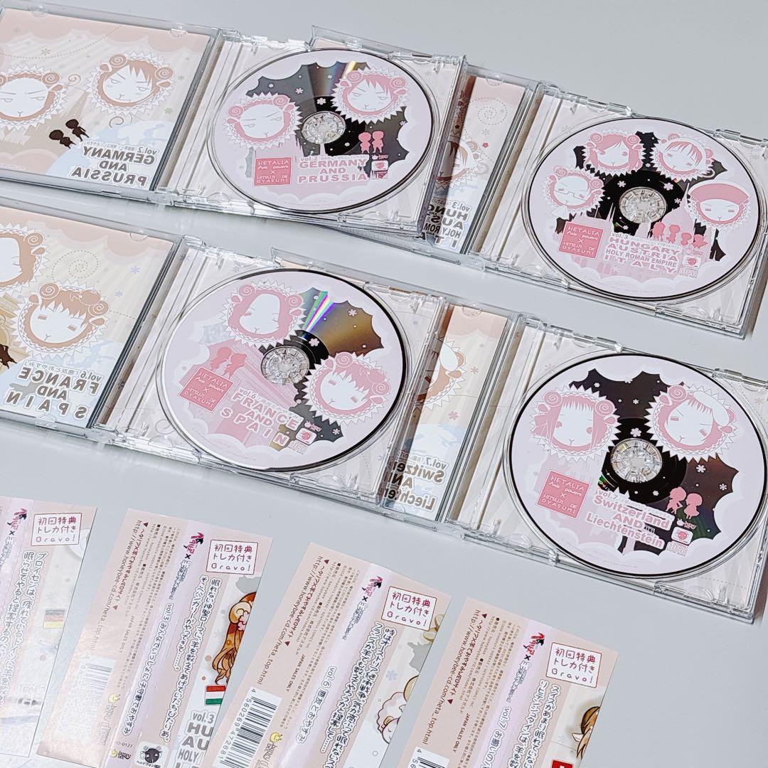 ヘタリア ヘタリラ 羊でおやすみシリーズ 銀幕 マンガ CD まとめ売り セット
