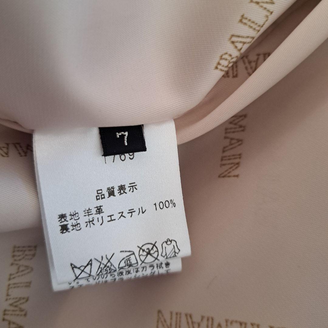 ラムレザー、フード付きコート