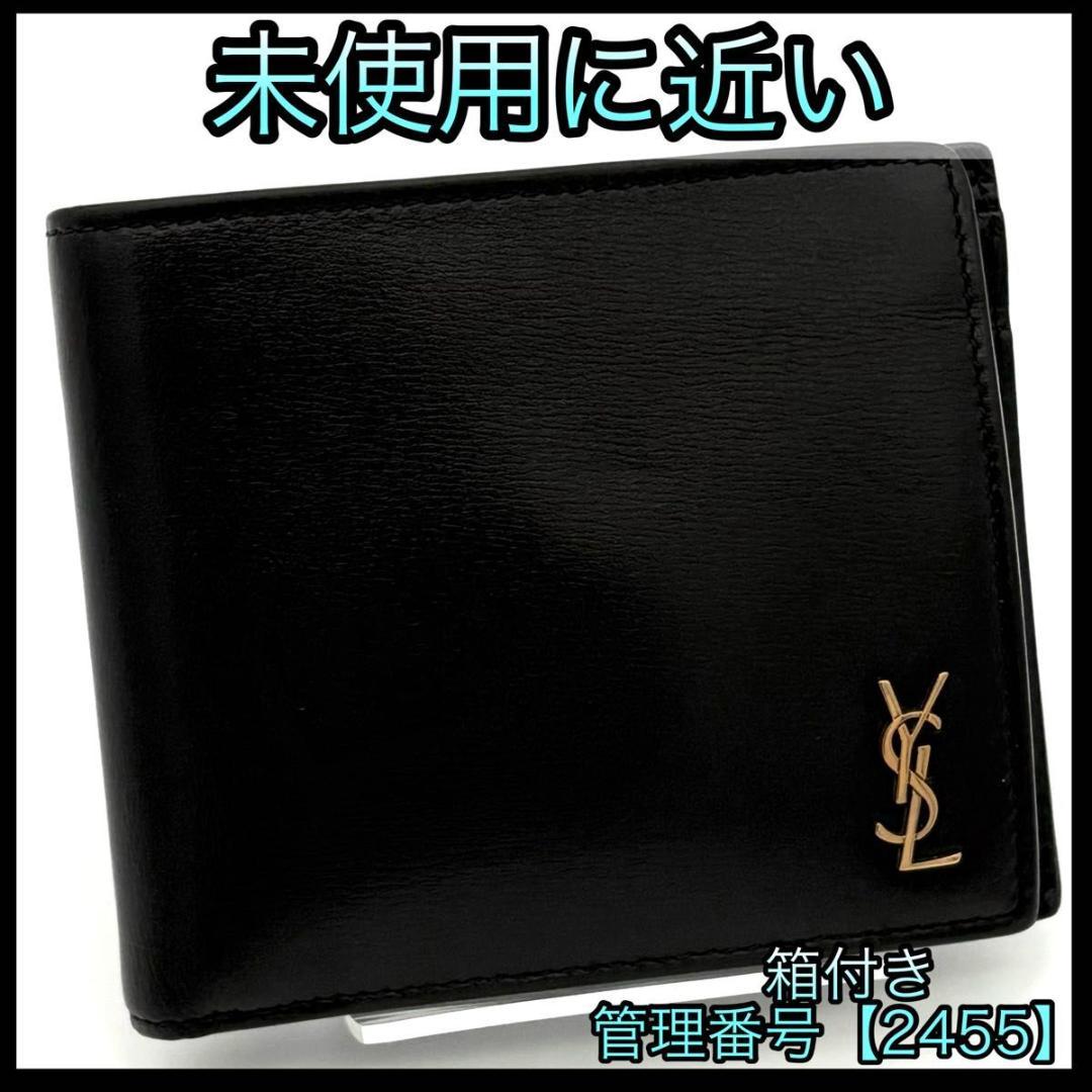 サンローラン 折財布 カサンドラ カーフ レザー 黒 ブラック 2455