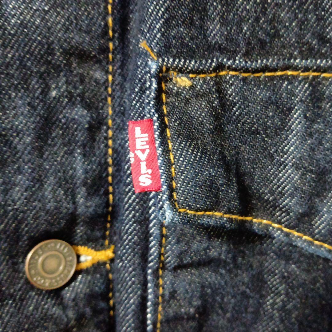 【LEVI’S PREMIUM】リラックスフィットデニムジャケット　メンズL
