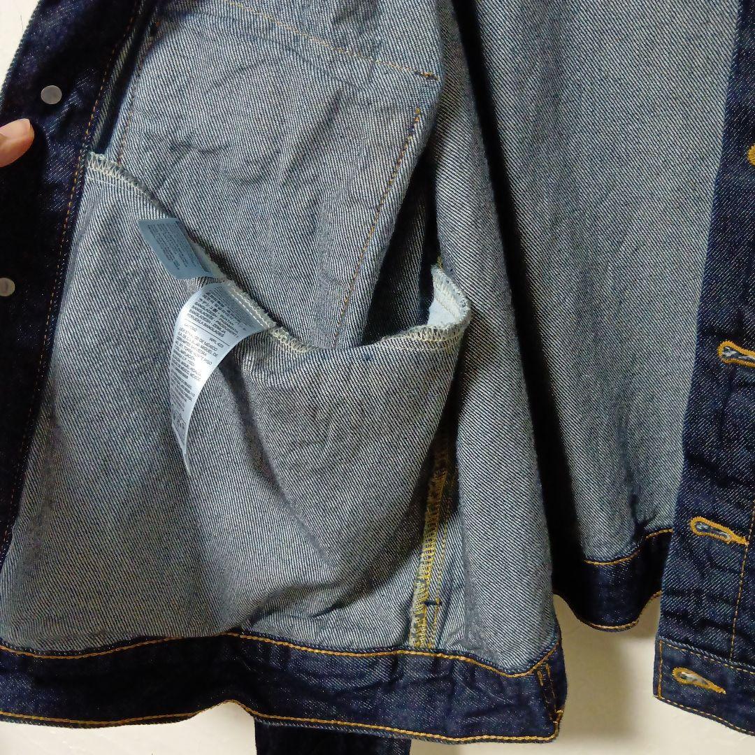 【LEVI’S PREMIUM】リラックスフィットデニムジャケット　メンズL