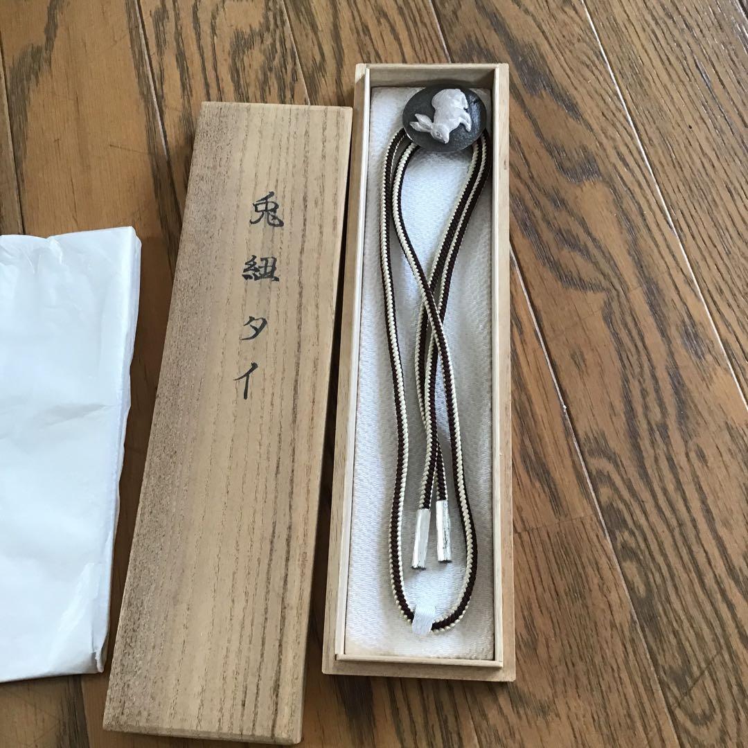 彫金作家川村秀秋　うさぎのループタイ