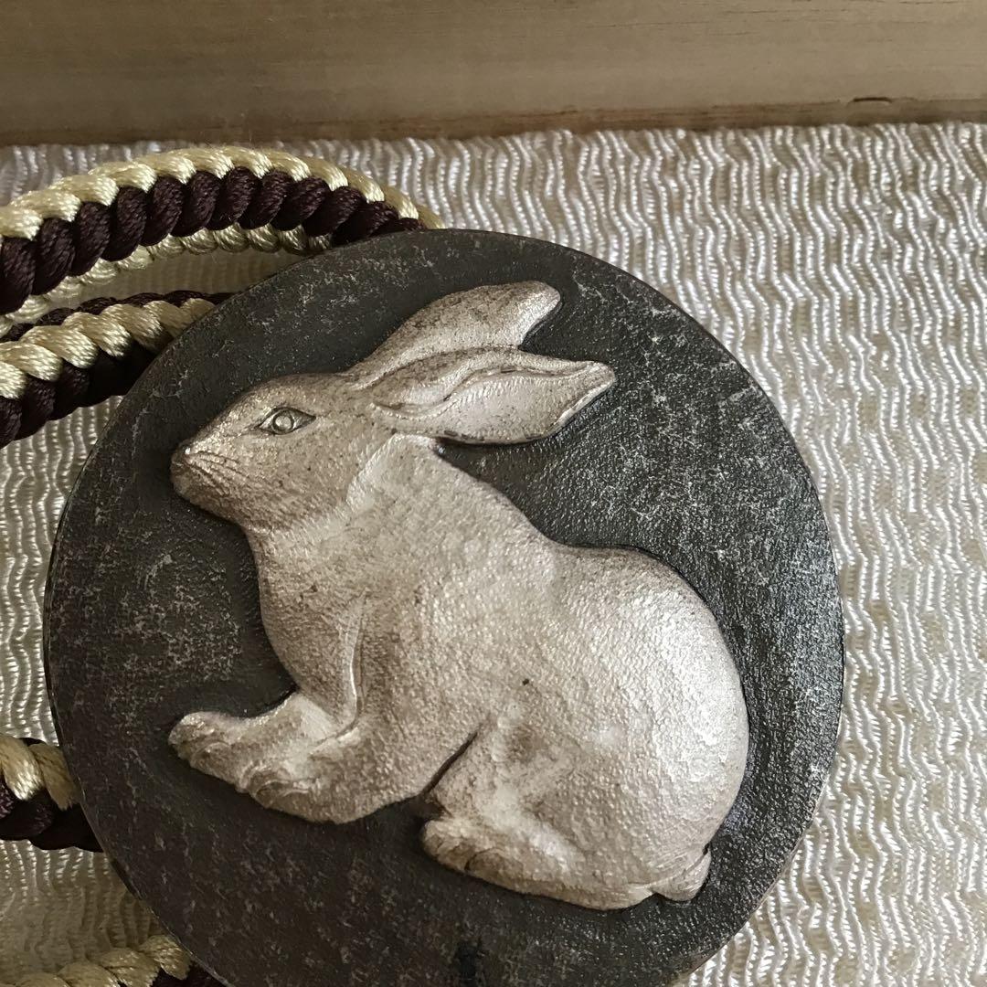 彫金作家川村秀秋　うさぎのループタイ