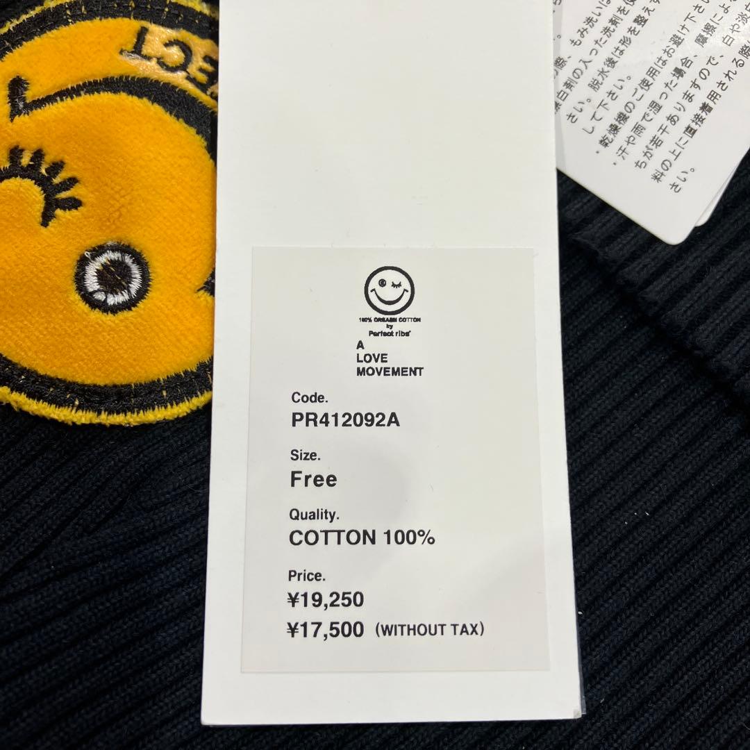 帽子 Perfect ribs SMILE Patch Rib Beanie Cap