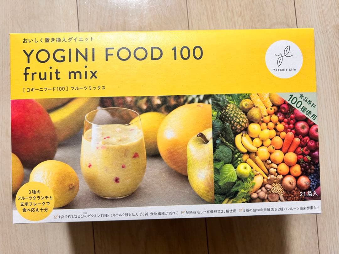 ダイエットフード YOGINI FOOD 100 fruit mix 100g