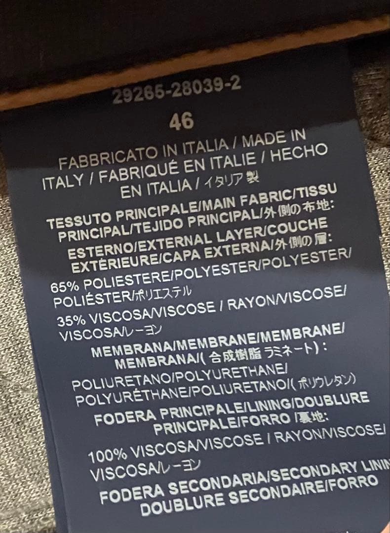 Herno TECH 防水ジャケット　タイト