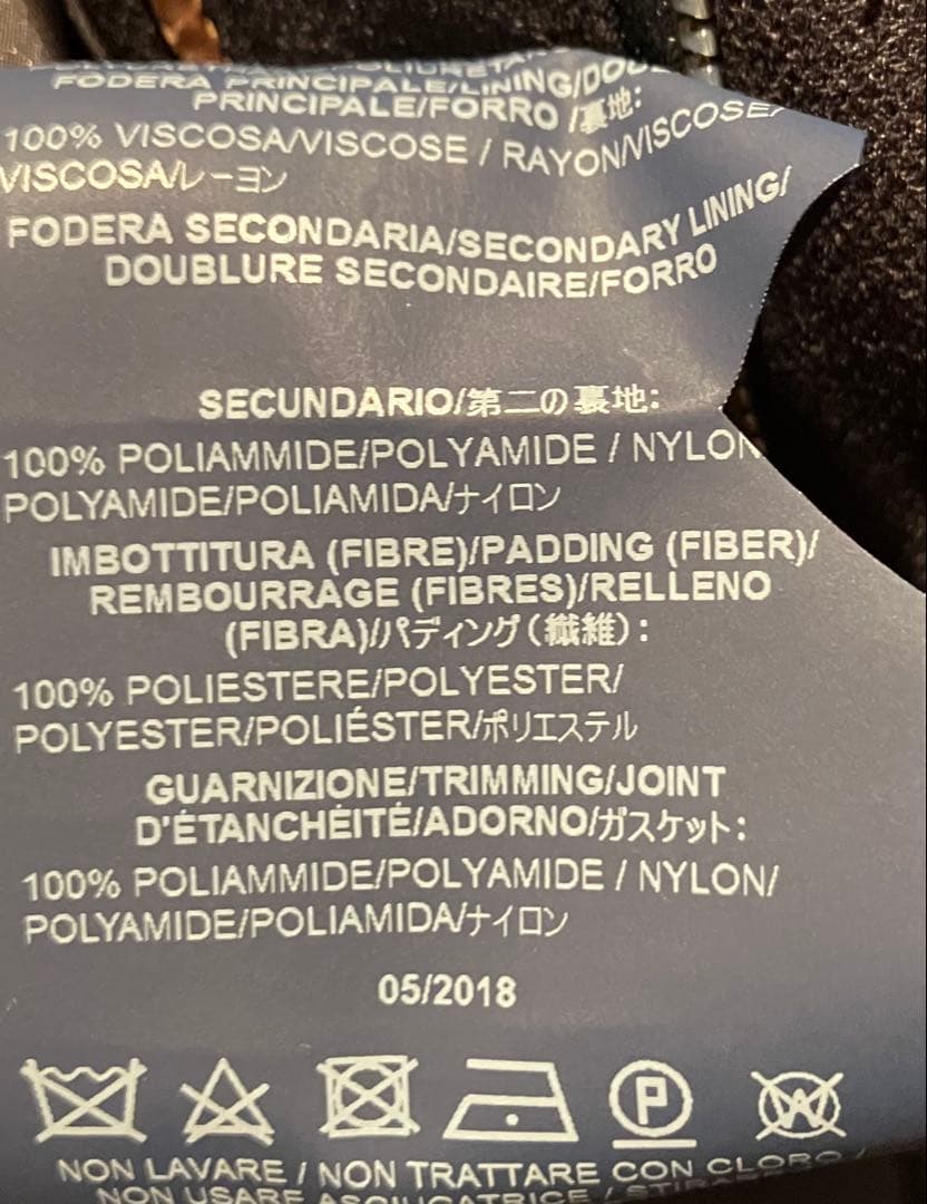 Herno TECH 防水ジャケット　タイト