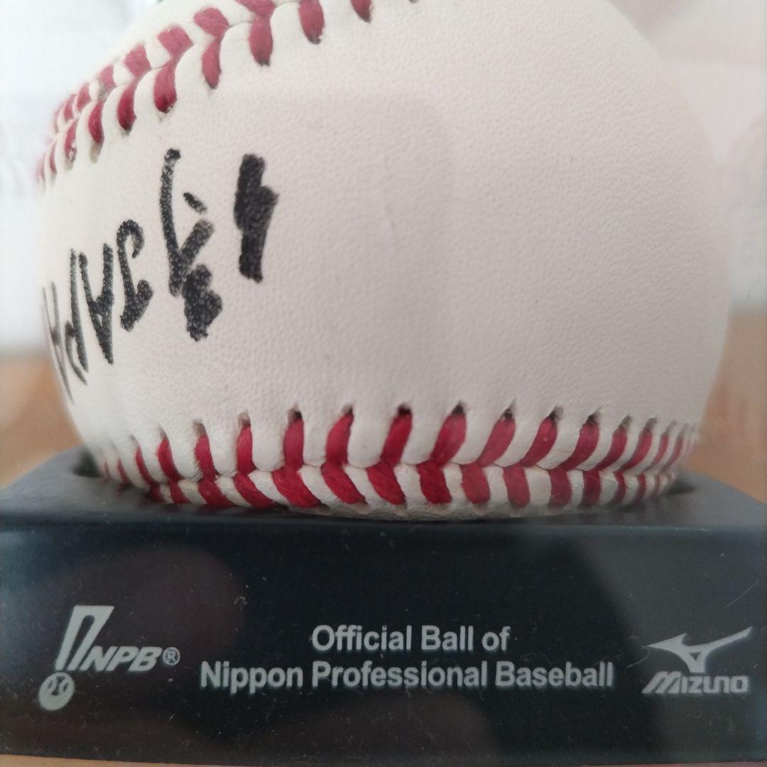 ソフトバンクホークス・小久保裕紀監督【野球日本代表監督時代の直筆サインボール】