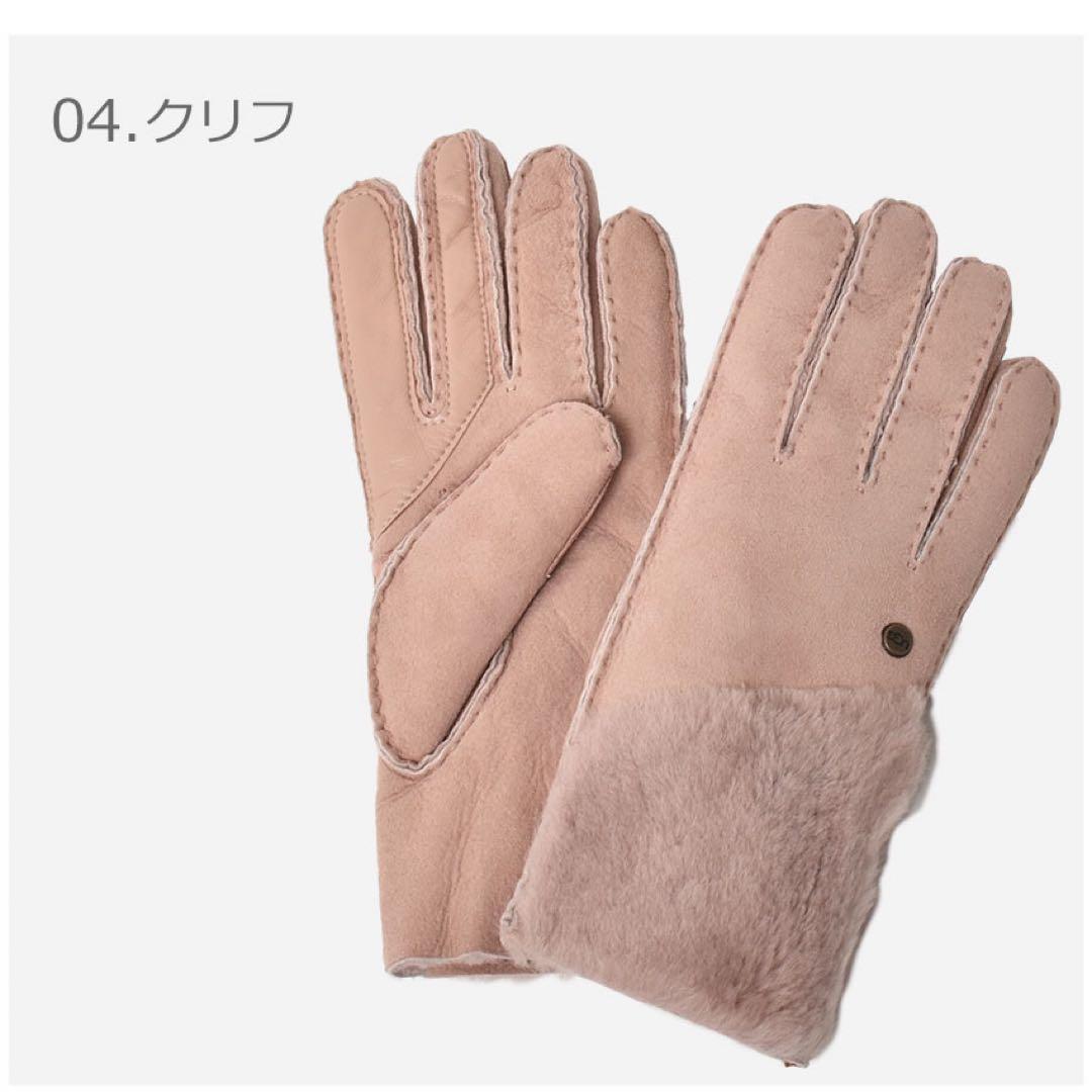 UGG 手袋 スマホ対応