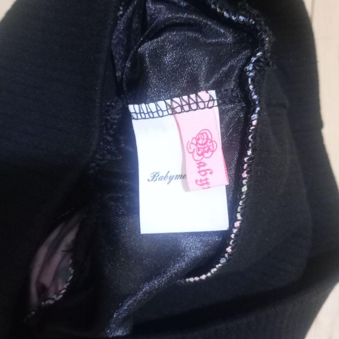 Babylclub ピンク×ブラックレオパードミニスカート　egg