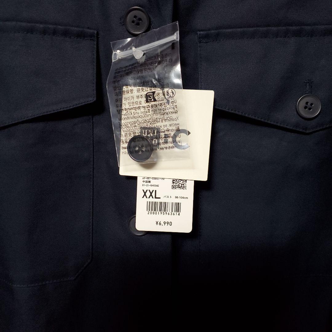 【新品未使用タグ付き】ユニクロC オーバーサイズシャツコート ネイビー　XXL