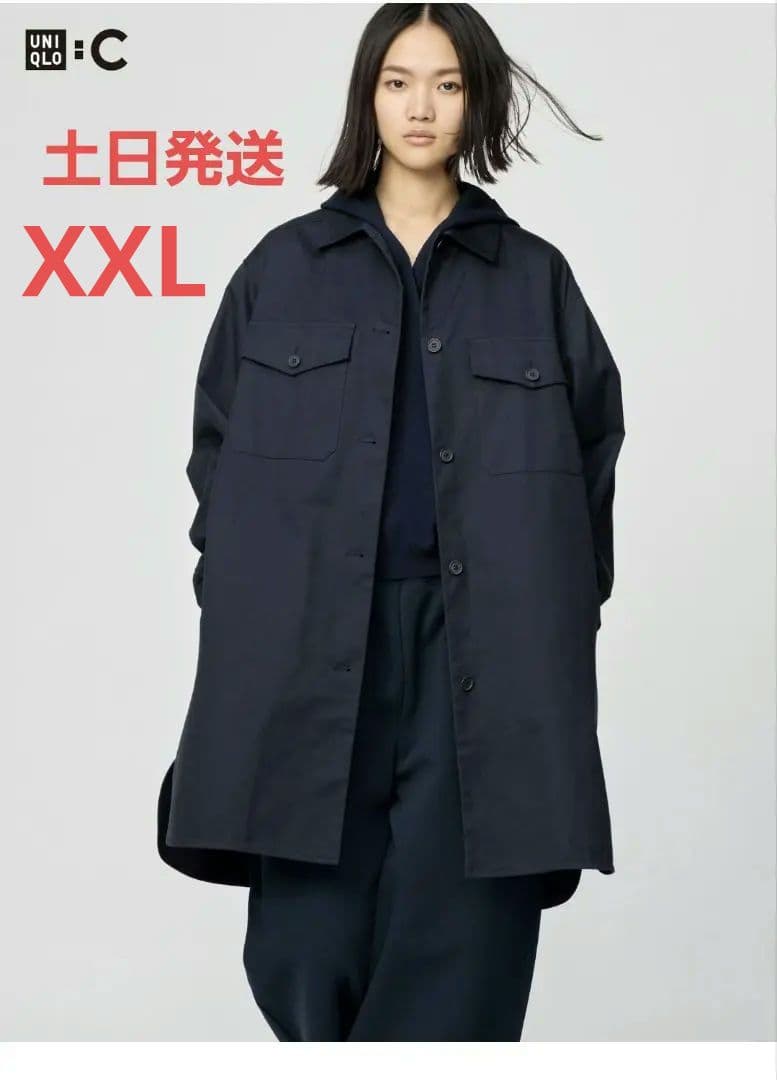 【新品未使用タグ付き】ユニクロC オーバーサイズシャツコート ネイビー　XXL