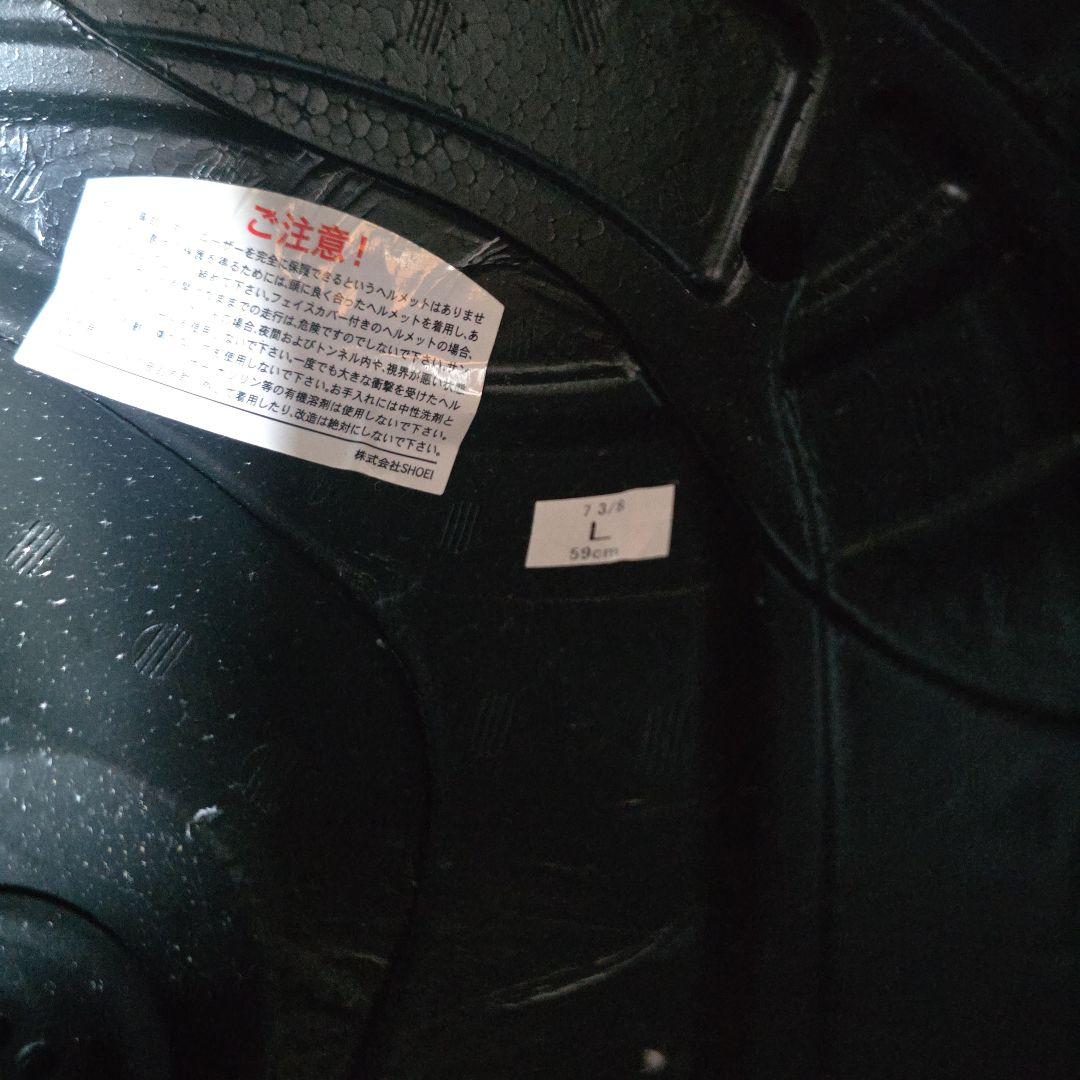 SHOEI ジェットヘルメット ブラック J-cruise