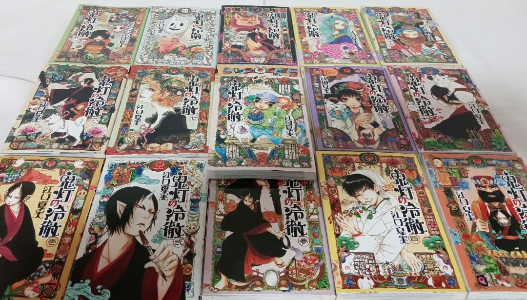 鬼灯の冷徹 全巻　地獄の手引書　イラストカード付き