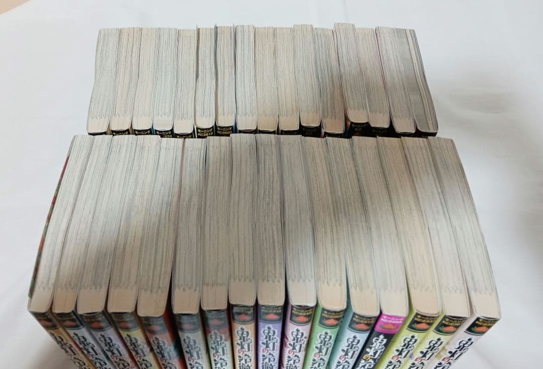 鬼灯の冷徹 全巻　地獄の手引書　イラストカード付き