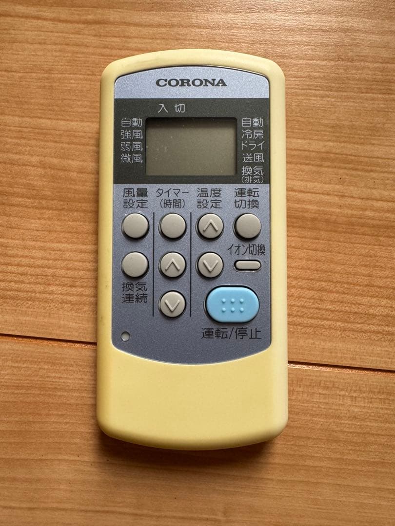 コロナ　ウィンドウエアコン　CW-165iR