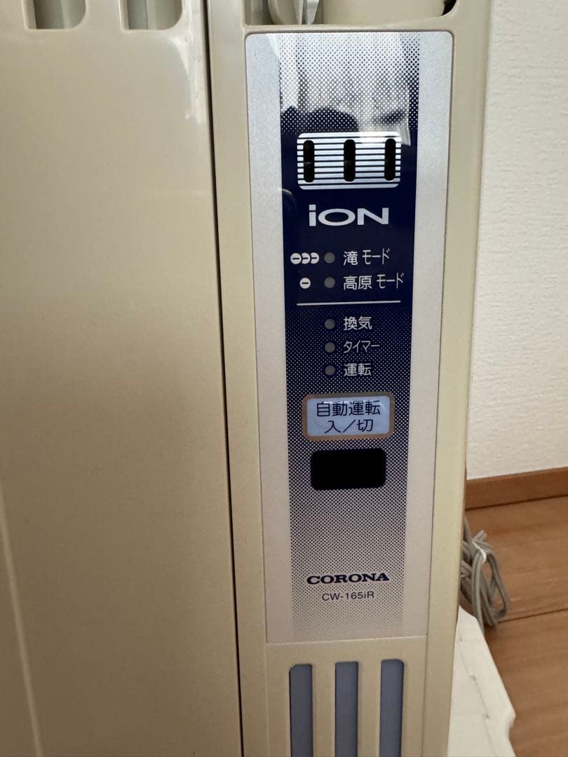 コロナ　ウィンドウエアコン　CW-165iR