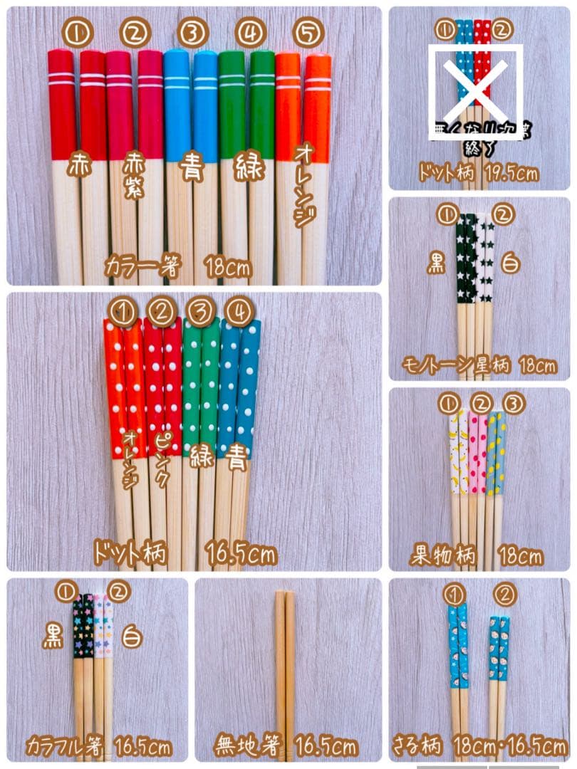 ▼しいしいページ△