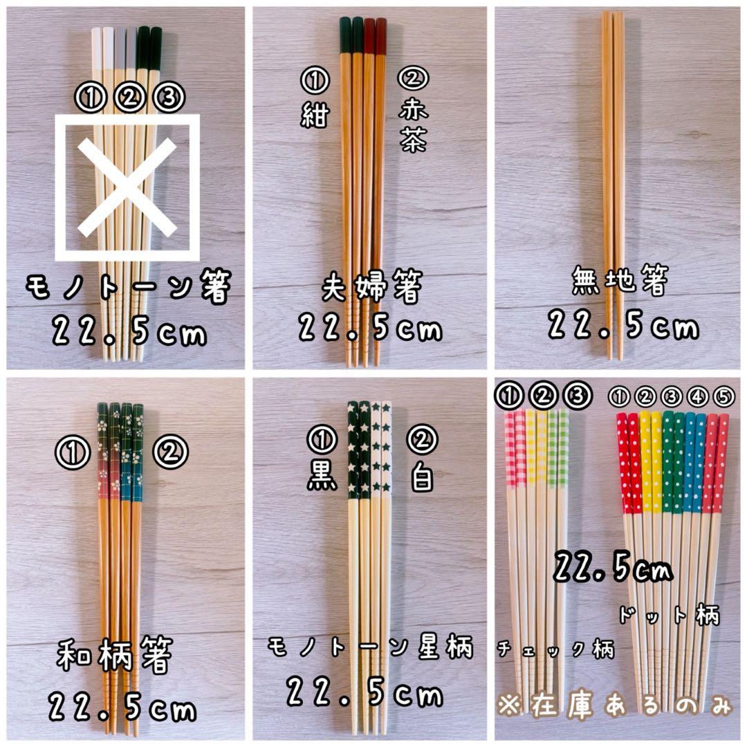 ▼しいしいページ△