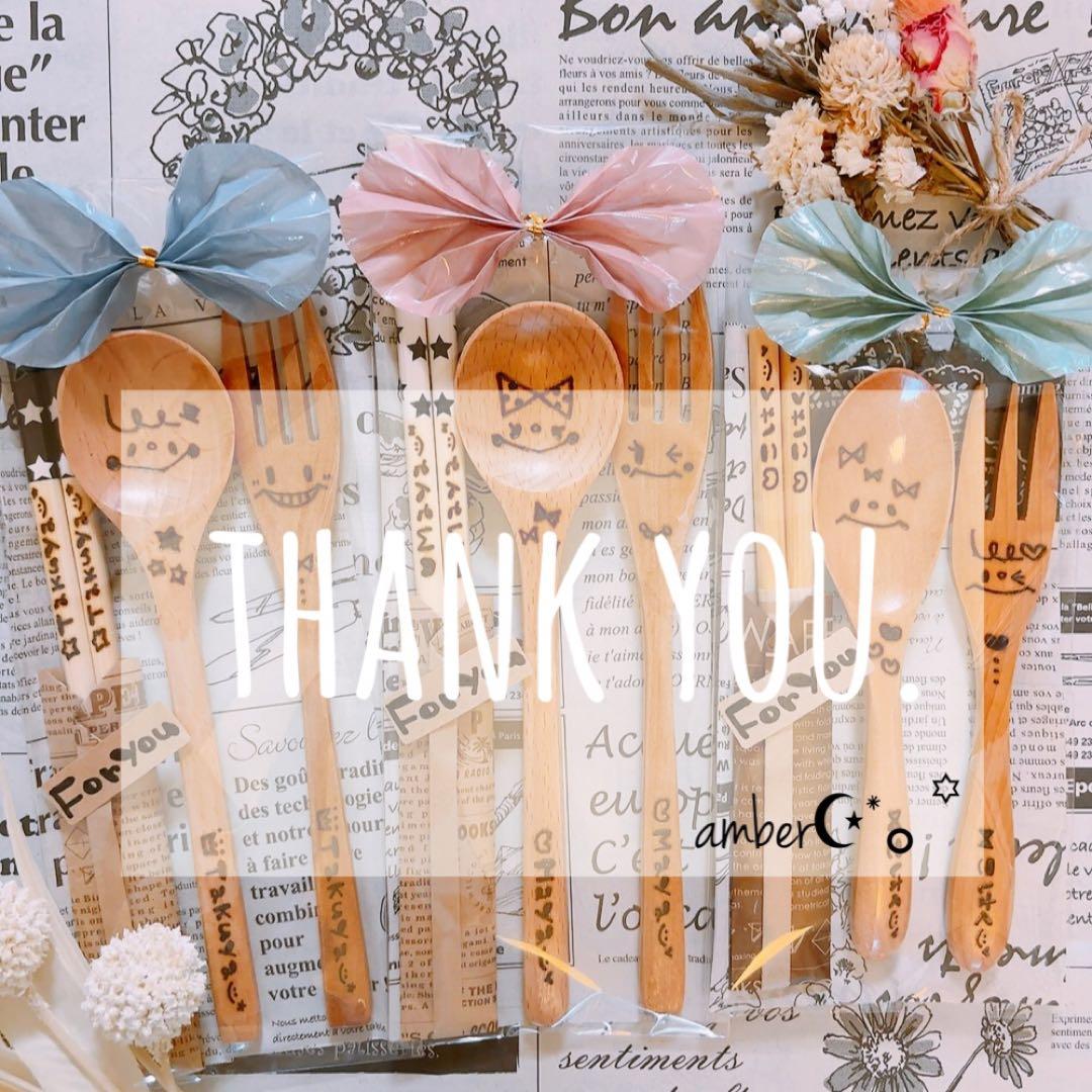 ▼しいしいページ△