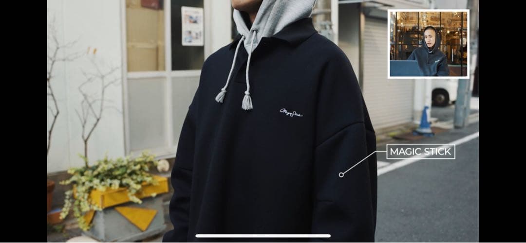 Magic stick air cushion LS POLO ドビーさん着用