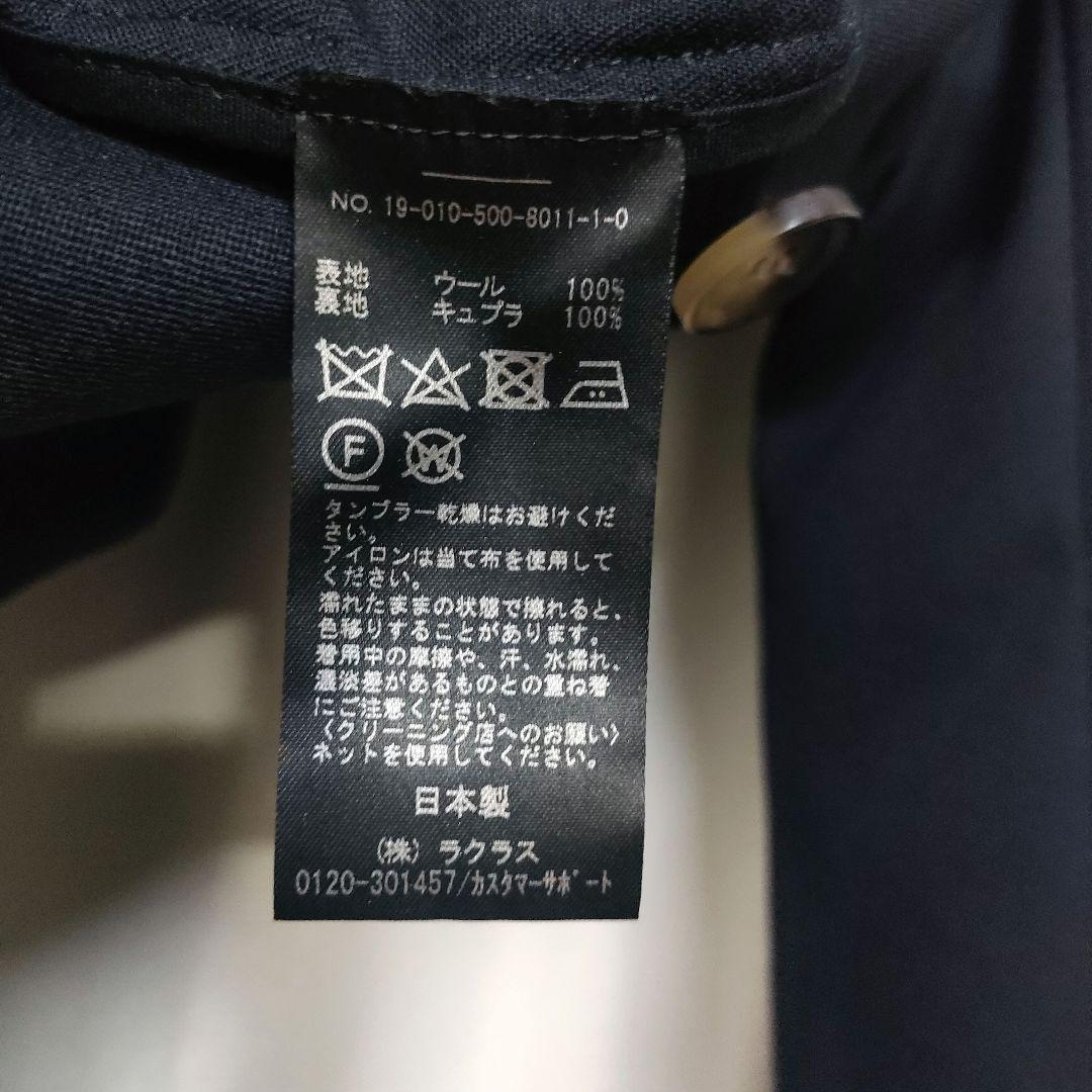 ドゥーズィエムクラス ダブルジャケット EVERYDAY I LIKE