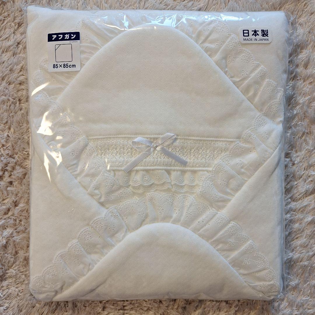 ミキハウス 美品　おくるみ 85x85cm 日本製