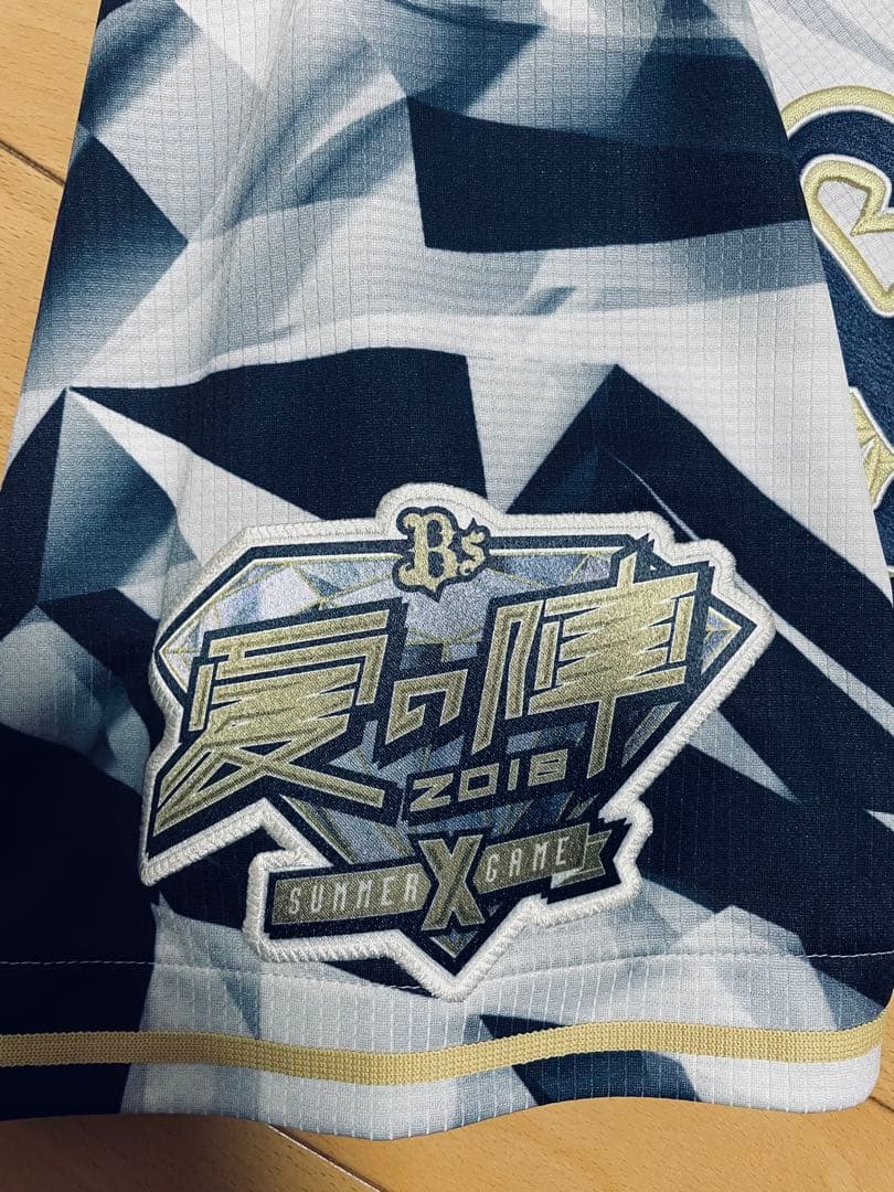 オリックスバファローズ　福田周平　オーセンティック　ユニフォーム　実使用　夏の陣