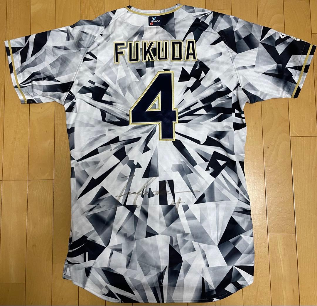 オリックスバファローズ　福田周平　オーセンティック　ユニフォーム　実使用　夏の陣