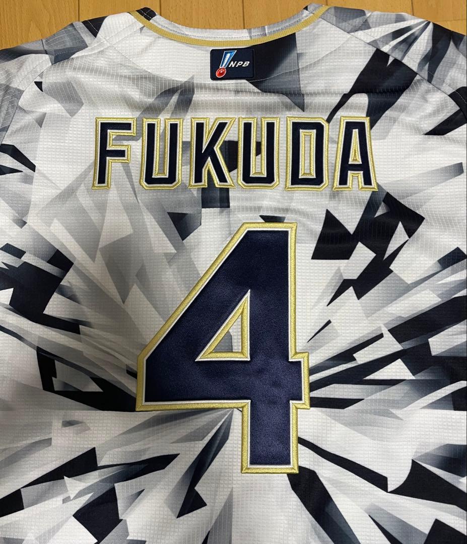 オリックスバファローズ　福田周平　オーセンティック　ユニフォーム　実使用　夏の陣