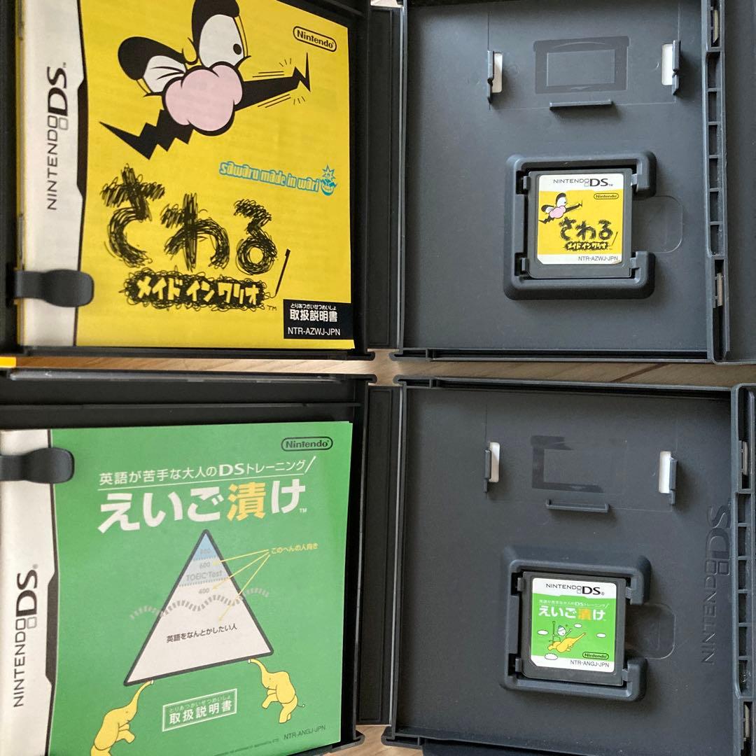 Nintendo NINTENDO DS ニンテンド-DS LITE