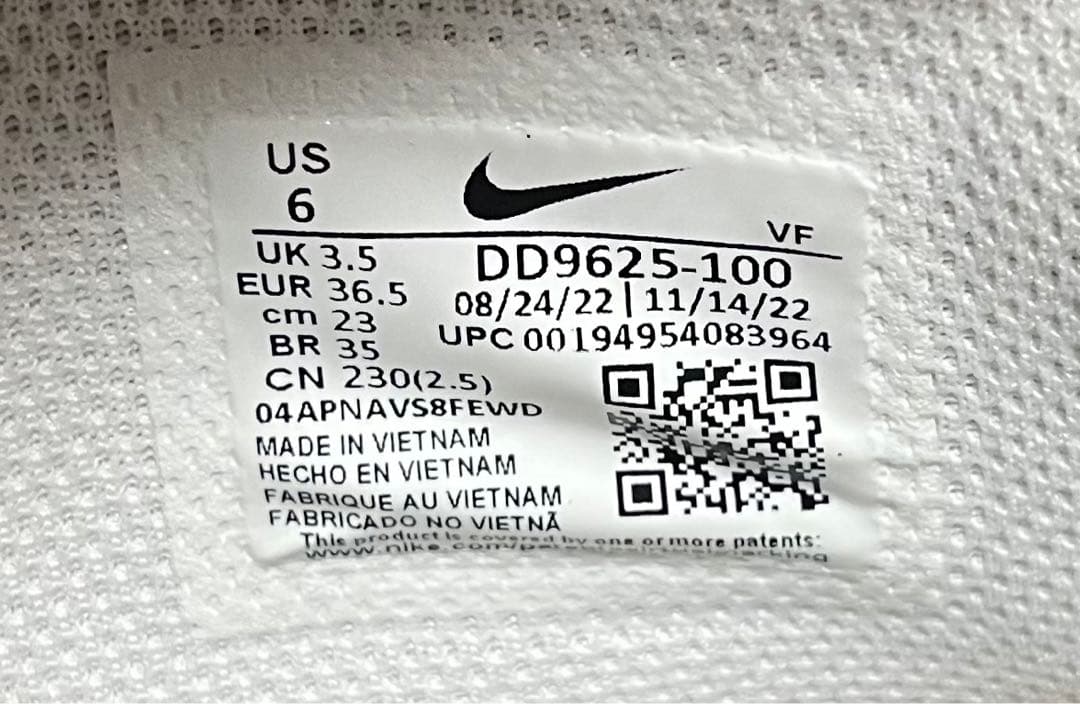 ⭐️超美品⭐️Nike Air ホワイト ハイカット 23㎝