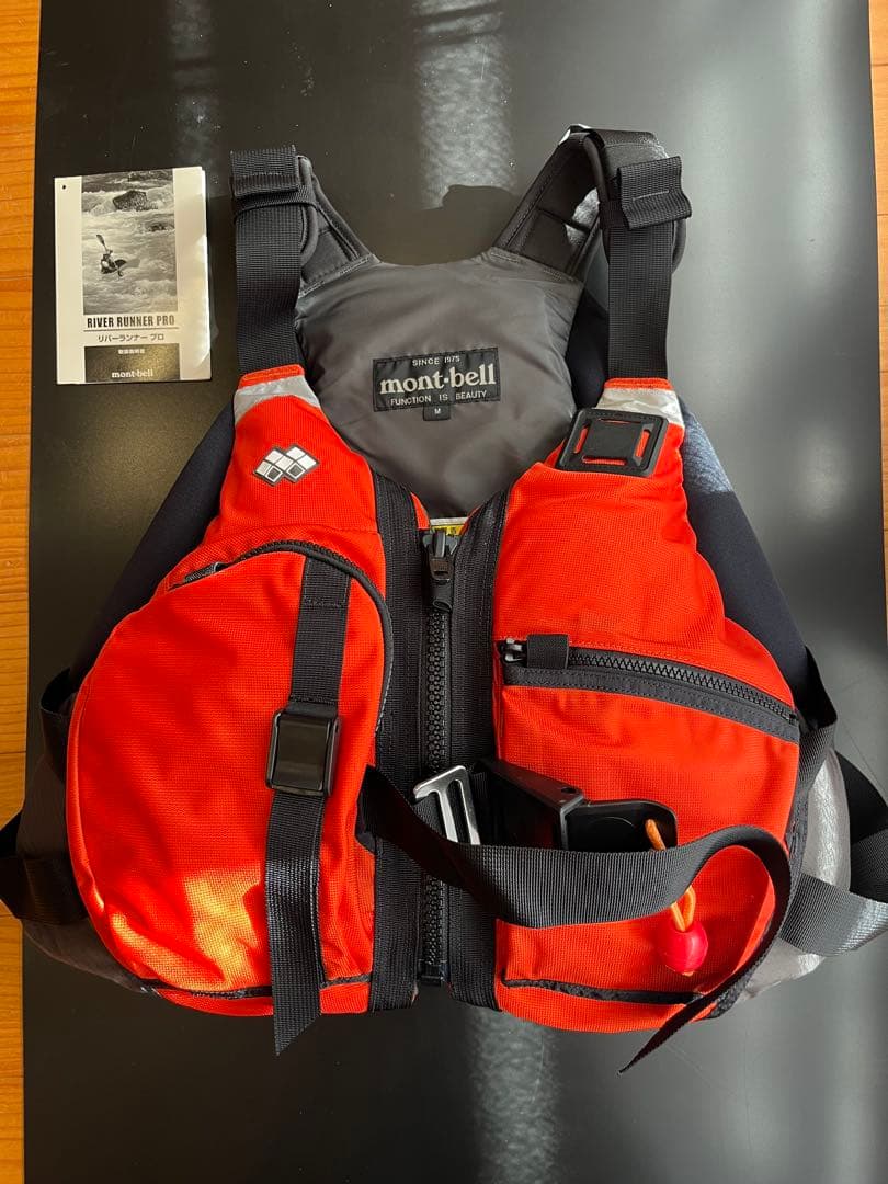 【未使用品】ライフジャケットPFDリバーランナープロ M ① #カヌー