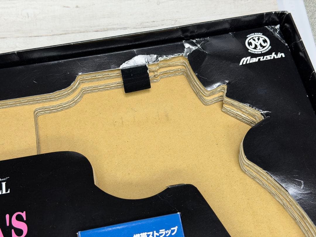 マルシン　MA•TE•BA M-M2007 攻殻機動隊 トグサの銃 木製グリップ